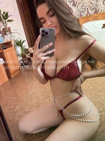 Проститутка Эвелина